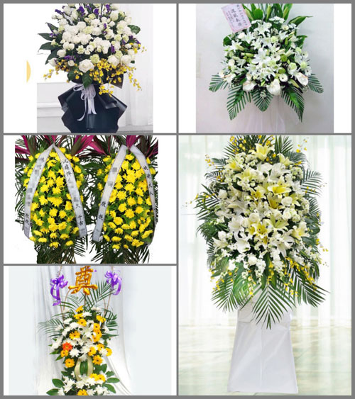 山西晋中祁县城赵镇西韩村白事花篮预定